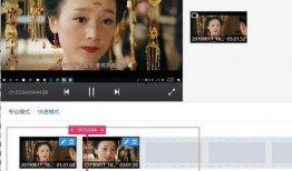 开头爆料视频如何剪辑,精彩剪辑背后的故事